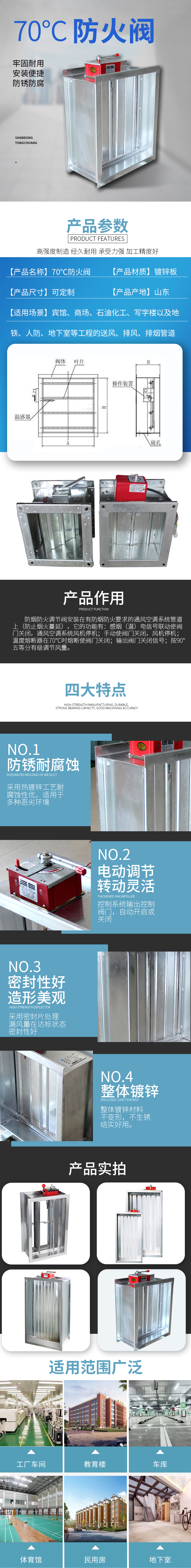 暂无数据！