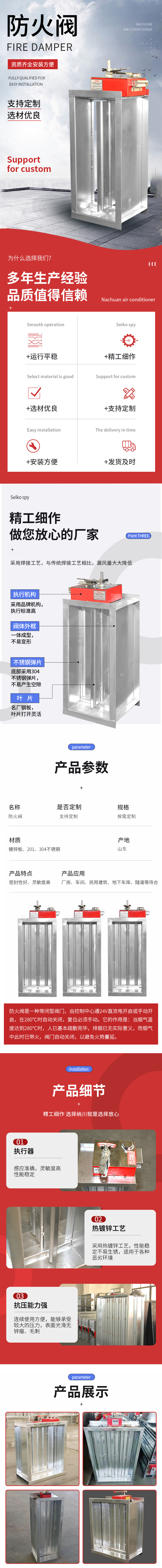 暂无数据！
