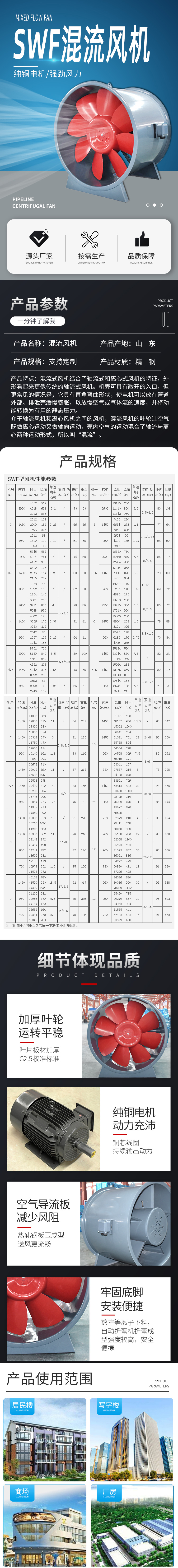 1-20111GAAT29.jpg