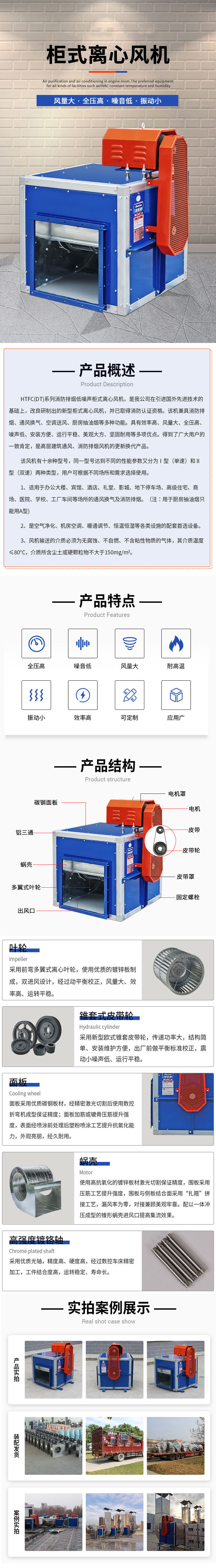 暂无数据！