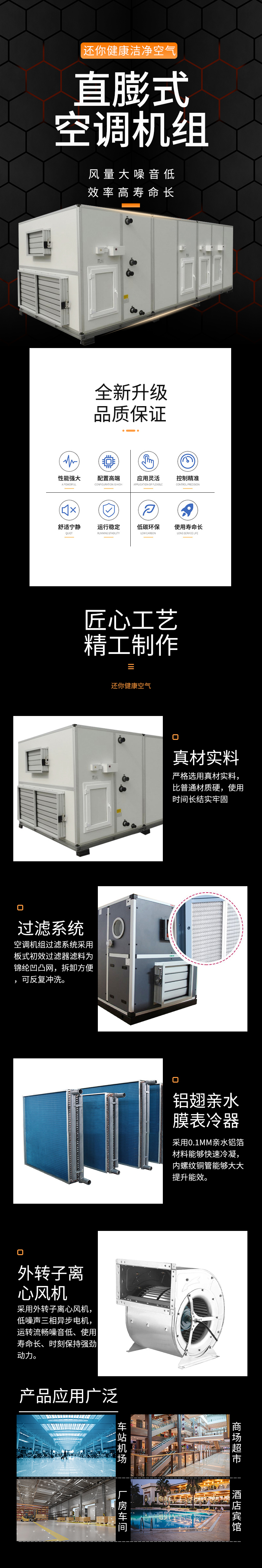 暂无数据！
